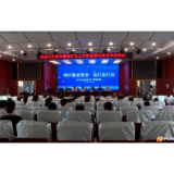 严防医保基金成“唐僧肉”　华容县开展打击欺诈骗保行为自查自纠专项活动
