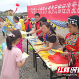 湘西：河长制宣传走进凤凰苗乡