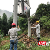 新田：山区300余户居民用电中断 电力部门及时抢修
