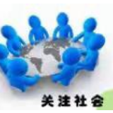黎平会议：伟大转折的序曲