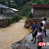 新田：门楼下瑶族乡党员干部奋战抗洪抢险救灾一线