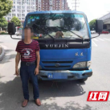 交警发布丨嫌麻烦更麻烦 长沙车主伪造塑料车牌被拘留