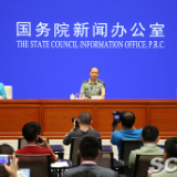 第七届军运会倒计时100天 35个场馆已全部完工