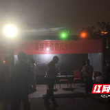 点灯、巡查、防汛……今夜守在浏阳河堤上的人最美