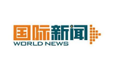 瑞典垃圾回收率99% 甚至出现垃圾不够用的状况