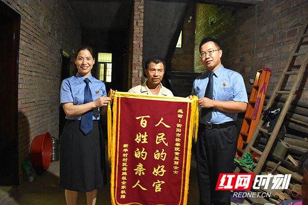 DSC_1004_wps图片.JPG