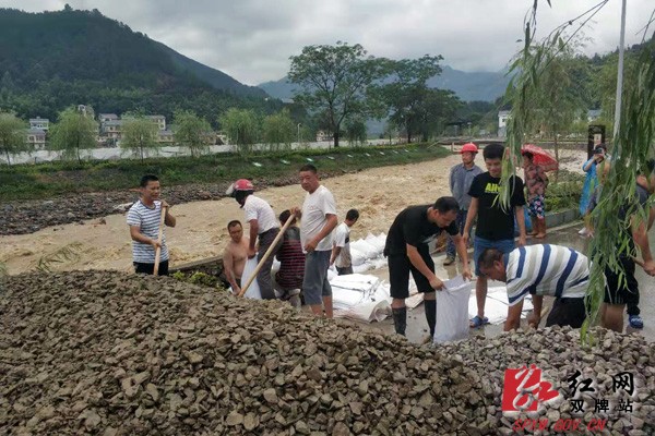 麻江镇.jpg