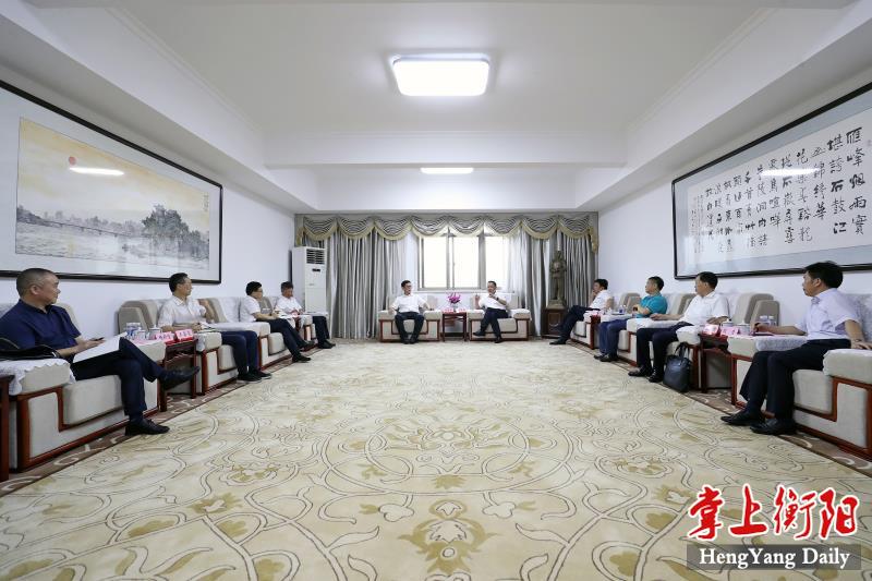 微信图片_20190709080803.jpg