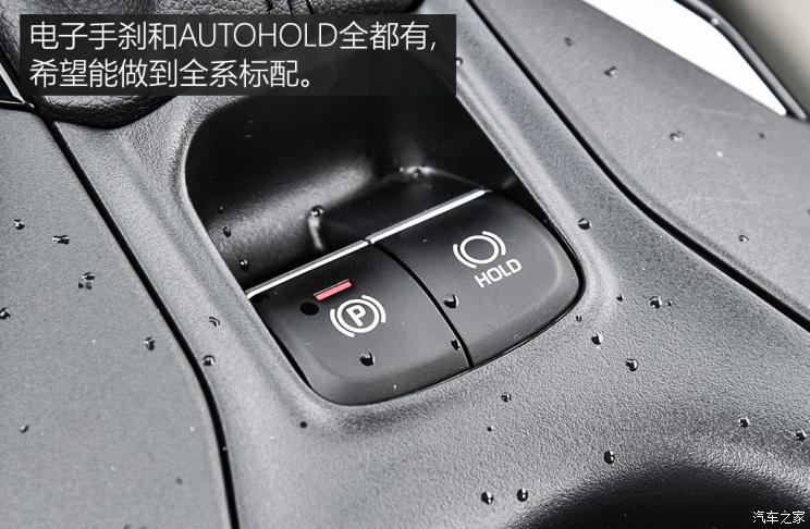 一汽丰田 卡罗拉 2019款 1.2T 基本型 一汽丰田 卡罗拉 2019款 1.2T 基本型