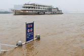 流量大上涨缓慢 湘江长沙站超警戒水位2米