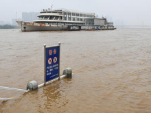 流量大上涨缓慢 湘江长沙站超警戒水位2米