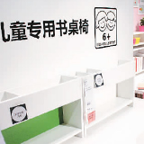 网售儿童家具，如何买得放心？