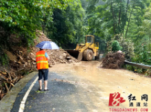 通道公路人全力抗洪抢险畅通