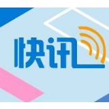 男子20年后殴打老师 获刑一年六个月