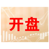 开盘：两市高开沪指涨0.24% 华为概念股活跃
