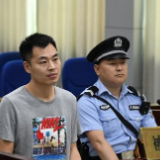 “男子20年后打老师”案一审宣判 被判有期徒刑一年六个月