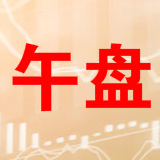 午评：沪指缩量震荡跌0.02% 华为海思概念拉升