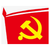 【地评线】擎起党员鲜红旗帜，汇聚奋进磅礴力量