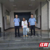 阻碍民警执法 泸溪一麻将馆老板被拘