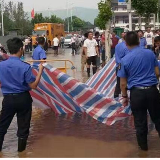 众志成城，携手打赢防汛硬仗