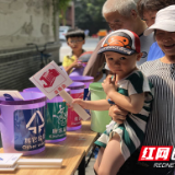 趣味宣传改旧习 垃圾分类惠万家