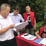 长沙生活垃圾分类工作如何开展？去示范小区学习观摩一下