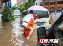 灾情就是命令 蒸湘区闻“汛”而动构筑起 “生命堡垒”