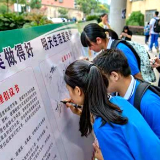 “圾”不可失！在这里， 垃圾分类就是“新风尚”