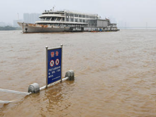 【图解】湖南遭遇强降雨“车轮战” 减灾自救实用知识来了！