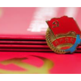 公开评比结果，激发党员干劲