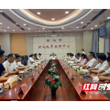 郑建新调度抗洪救灾：把防汛抗灾作为当前压倒一切的工作