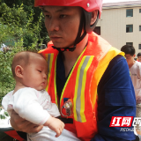 衡东：“有你们在我们不怕！”