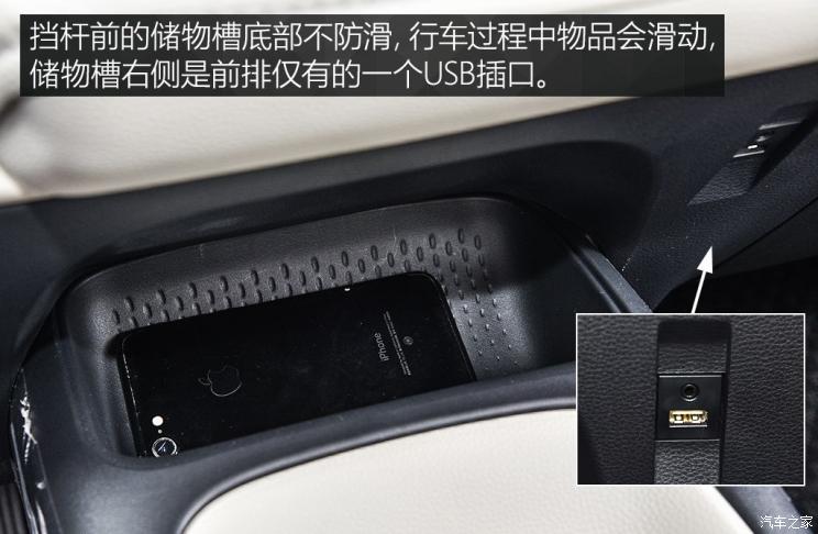 一汽丰田 卡罗拉 2019款 1.2T 基本型 一汽丰田 卡罗拉 2019款 1.2T 基本型