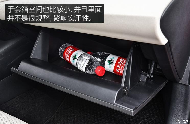 一汽丰田 卡罗拉 2019款 1.2T 基本型 一汽丰田 卡罗拉 2019款 1.2T 基本型