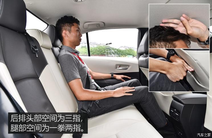 一汽丰田 卡罗拉 2019款 1.2T 基本型 一汽丰田 卡罗拉 2019款 1.2T 基本型