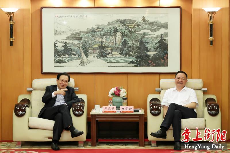 微信图片_20190709080808.jpg