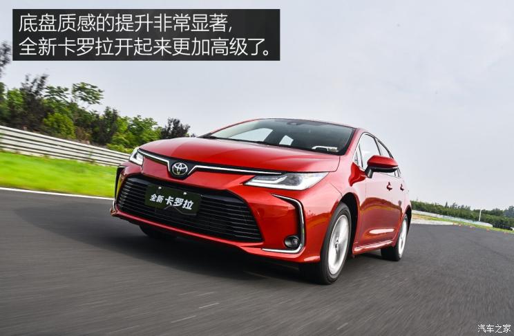 一汽丰田 卡罗拉 2019款 1.2T 基本型 一汽丰田 卡罗拉 2019款 1.2T 基本型