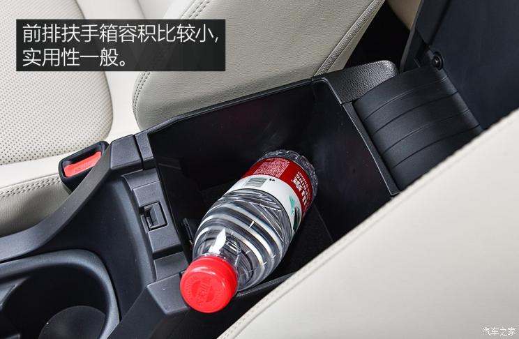 一汽丰田 卡罗拉 2019款 1.2T 基本型 一汽丰田 卡罗拉 2019款 1.2T 基本型