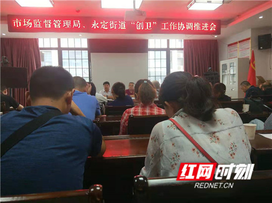 微信图片_20190709134020_副本_副本.jpg