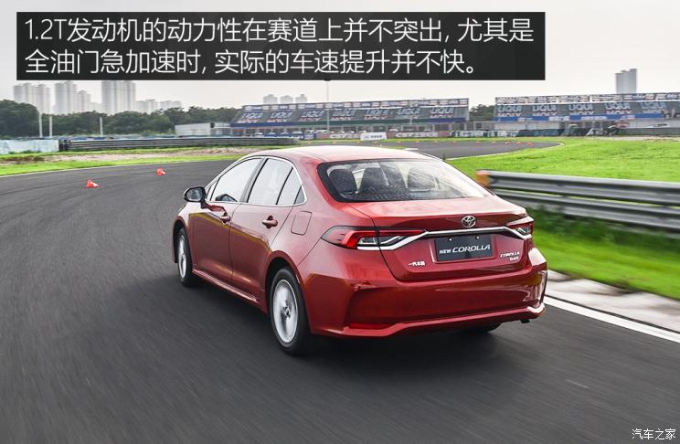 一汽丰田 卡罗拉 2019款 1.2T 基本型 一汽丰田 卡罗拉 2019款 1.2T 基本型