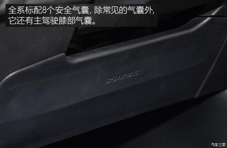 一汽丰田 卡罗拉 2019款 1.2T 基本型 一汽丰田 卡罗拉 2019款 1.2T 基本型