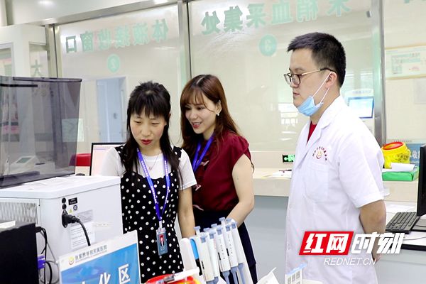 QQ??20190709174840_??.jpg