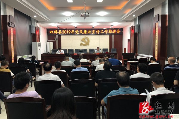 微信图片_20190710081037.jpg