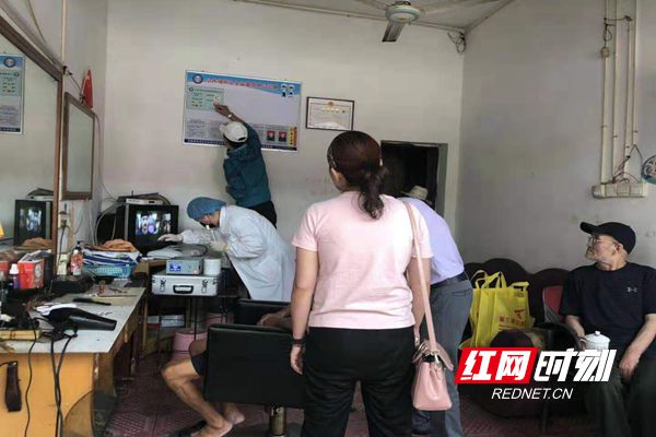 QQ??20190710135602_??.jpg