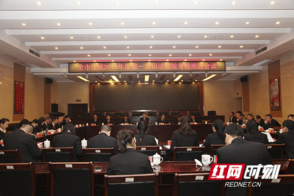 株洲中院1111.jpg