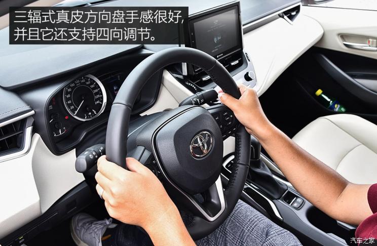 一汽丰田 卡罗拉 2019款 1.2T 基本型 一汽丰田 卡罗拉 2019款 1.2T 基本型