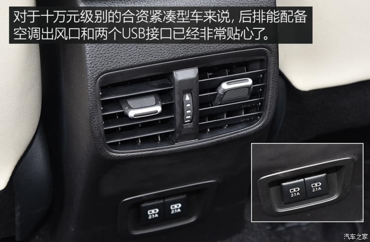 一汽丰田 卡罗拉 2019款 1.2T 基本型 一汽丰田 卡罗拉 2019款 1.2T 基本型