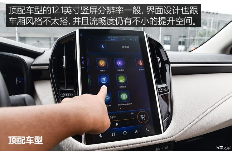 一汽丰田 卡罗拉 2019款 1.2T 基本型 一汽丰田 卡罗拉 2019款 1.2T 基本型