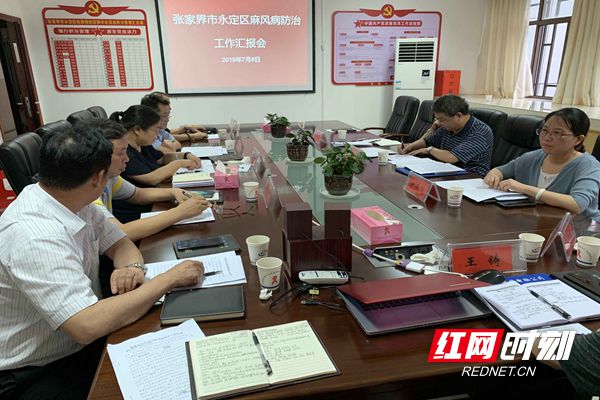 QQ??20190711091346_??.jpg