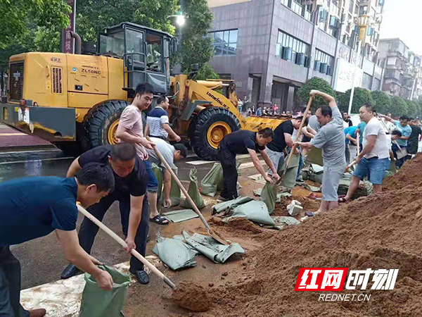 QQ??20190710154939.jpg QQ??20190710154939.jpg